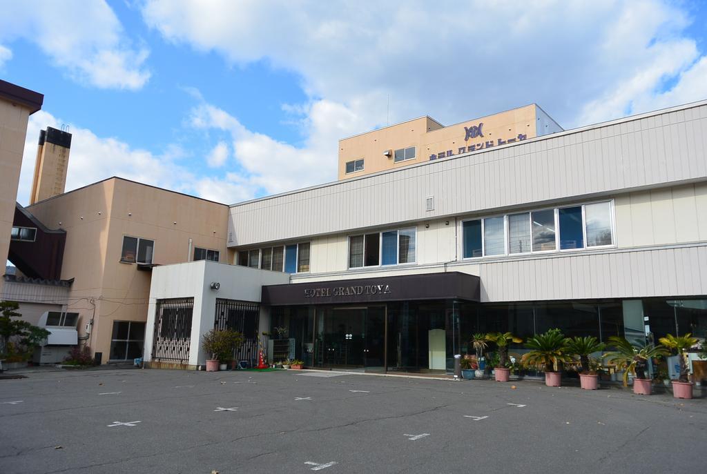 Hotel Grand Toya Toyako Eksteriør billede